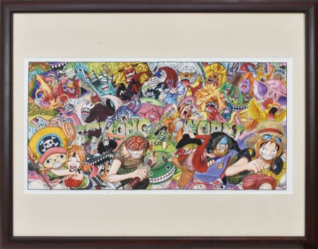 ONE PIECE（ワンピース）　劇場版STRONG WORLD