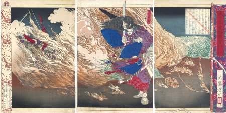 大日本史略図会 第十二代景行天皇
