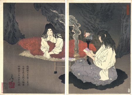 芳年漫画　後醍醐天皇第三皇子護良親王誦讀於鎌倉土牢法華経図