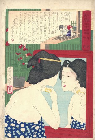 新柳二十四時　午前十一時