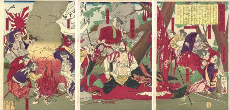 城山最期之決戦