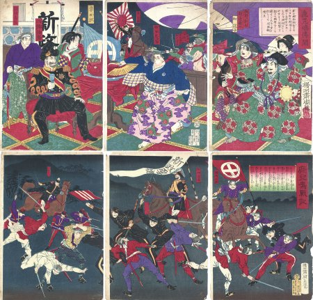 作品一括