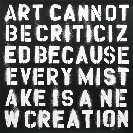 Art Connot Be Citicized
