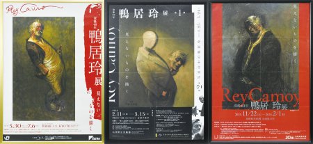 作品一括