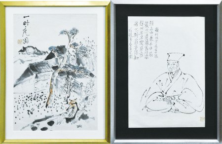 作品一括