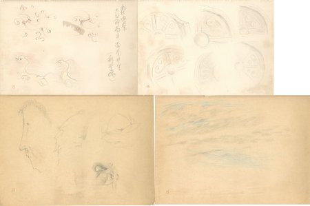 作品一括