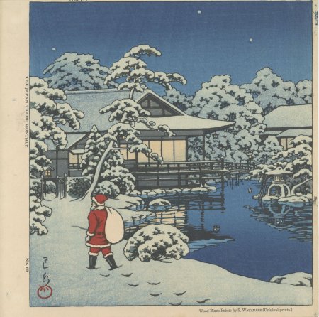 雪庭のサンタクロース