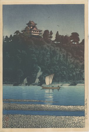 木曽川（犬山）　浮世絵文様集　新日本八景