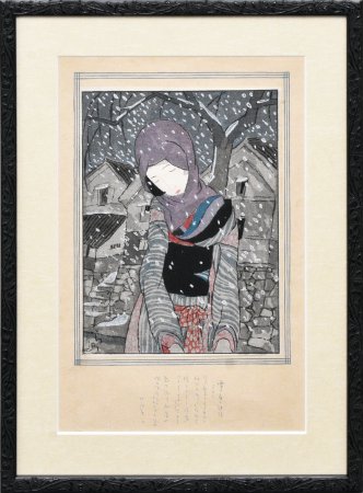 雪の夜の伝説