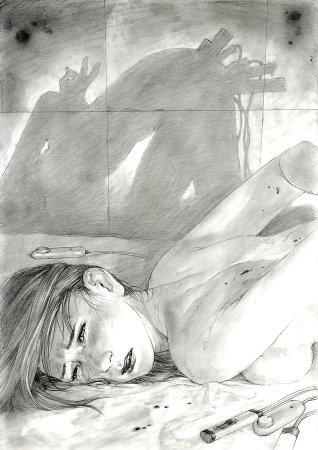 人でなしの恋
