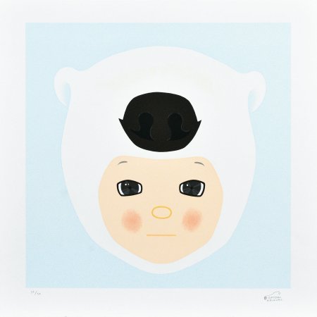 White bear/Sky Blue