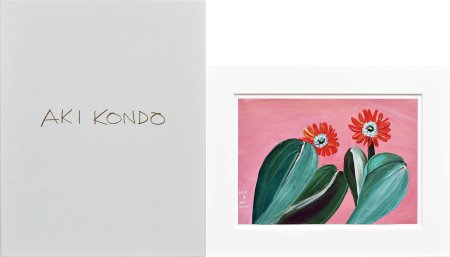 ここにあるしあわせ　特装版　A Hundred Flowers
