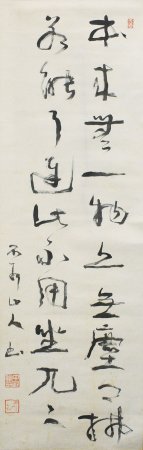 書