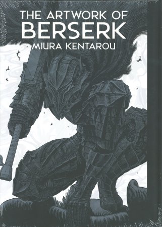 THE ARTWORK OF BERSERK