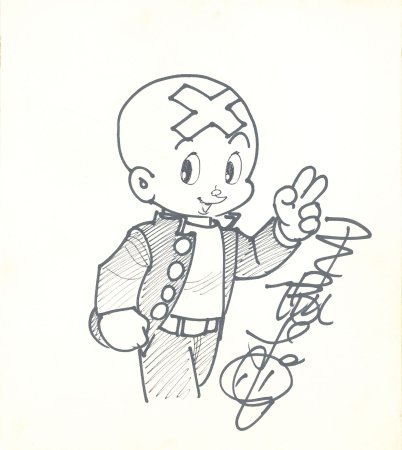 三つ目がとおる