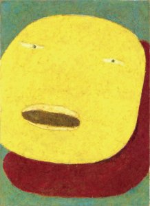かがやくことで怒る