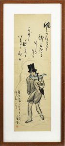 自画像