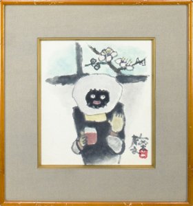 作品