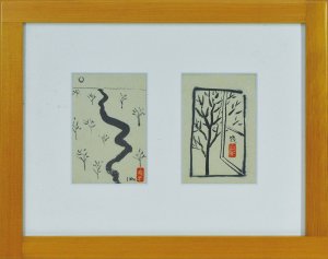 作品一括