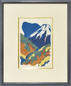 富士