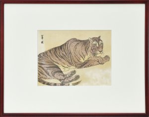 猛虎