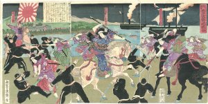 鹿児島新聞　豊後鶴崎戦争