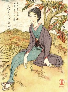 セノオ楽譜　No.159　花をたずねて