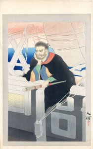 博多小女郎浪枕　毛剃九右衛門