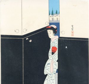河岸