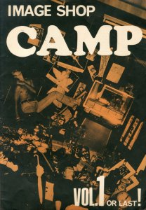 Image shop CAMP vol.1 or Last!