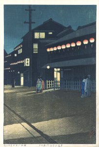 大阪宗右衛門町ぇ夕