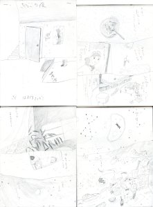 さくらこの夜