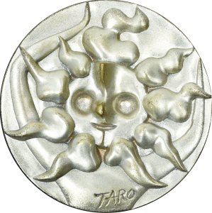 第30回さっぽろ雪まつり記念メダル
