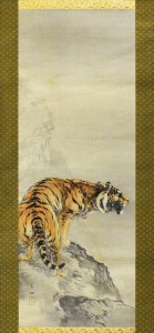 猛乕
