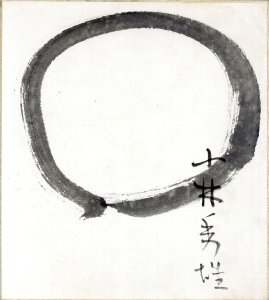 〇